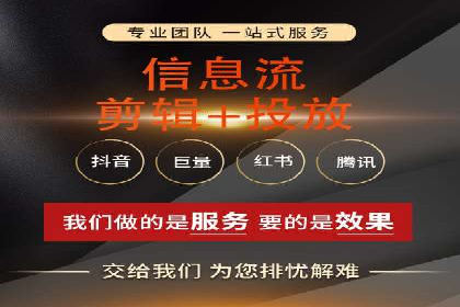 搜索引擎营销（SEM）的竞价策略优化案例